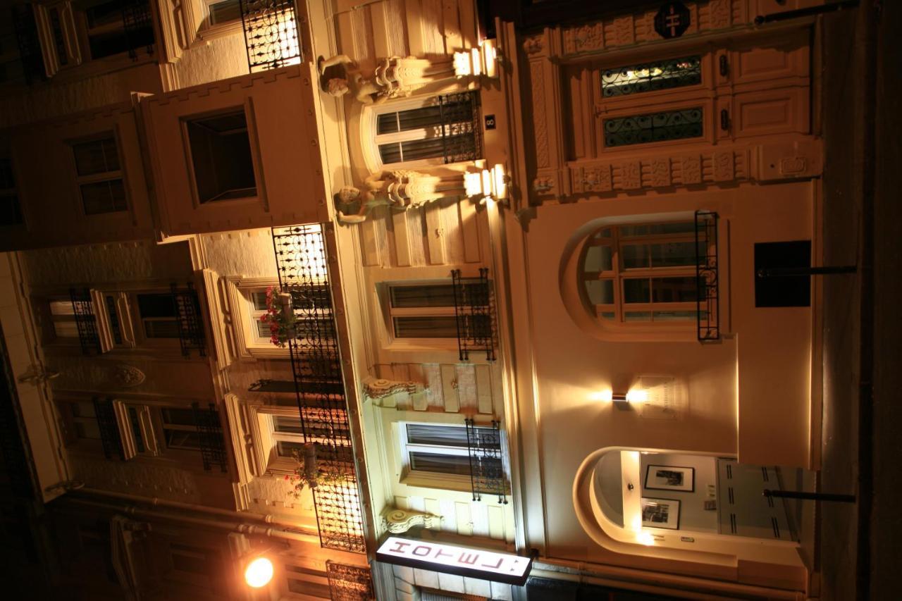 Hotel De Nemours París Exterior foto